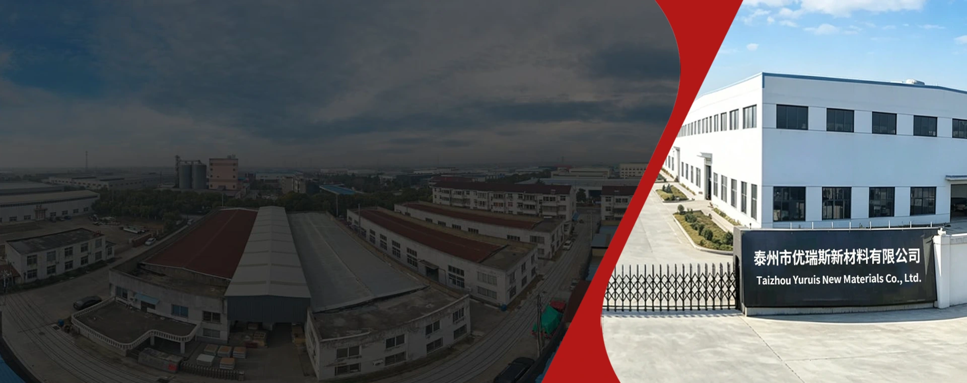 Výrobce a dodavatel kompozitních materiálů v Číně